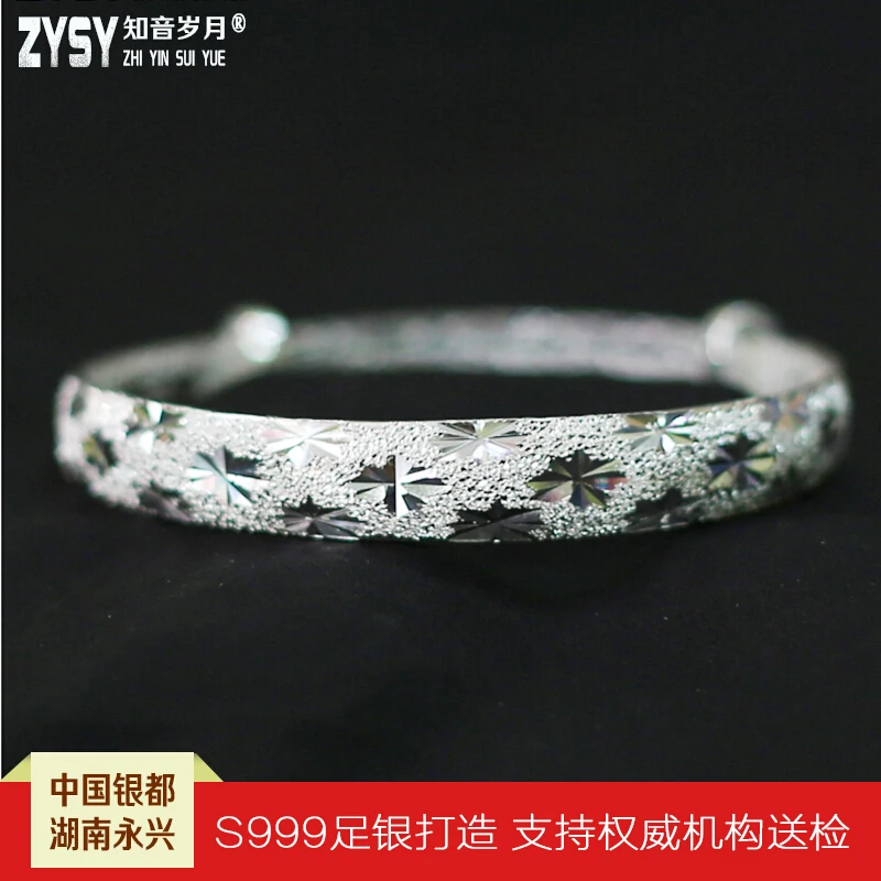 Bracelet Sterling Silver Jewelry S999 Boutique Bracelet Gifts for Mother and Mother