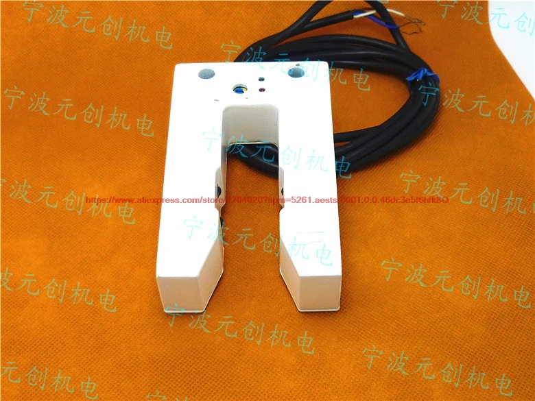 High quality U type edge correction sensor, on the edge of the photoelectric switch sensor correction, correction of deviation s