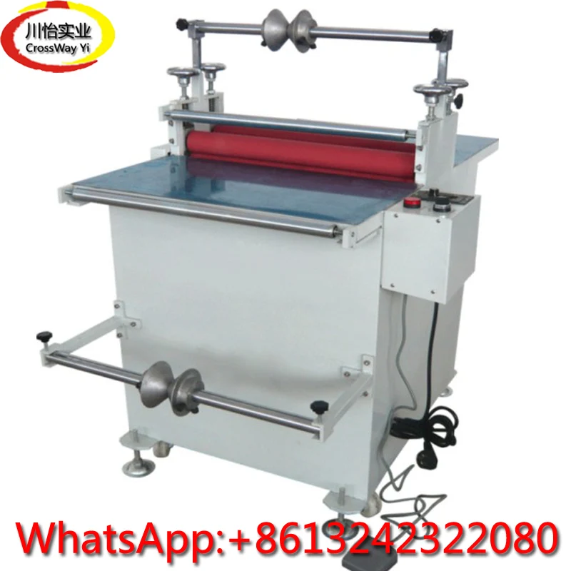 500mm aluminium Plastic Glass PVC laminating machine