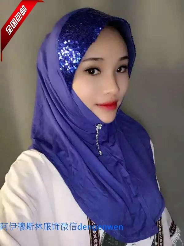 The new hard hat brim full modal Sequin interlining lengthened cap scarf hijab Hui Muslim convenience base