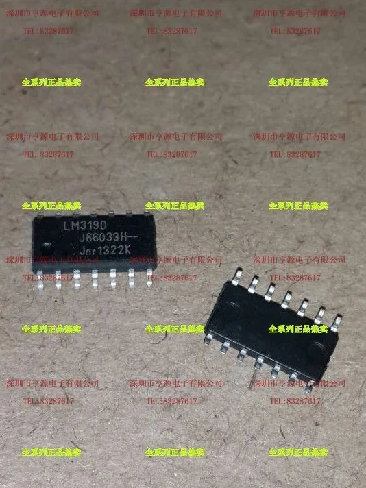 Module  LM319 LM319D  Original authentic and new Free Shipping