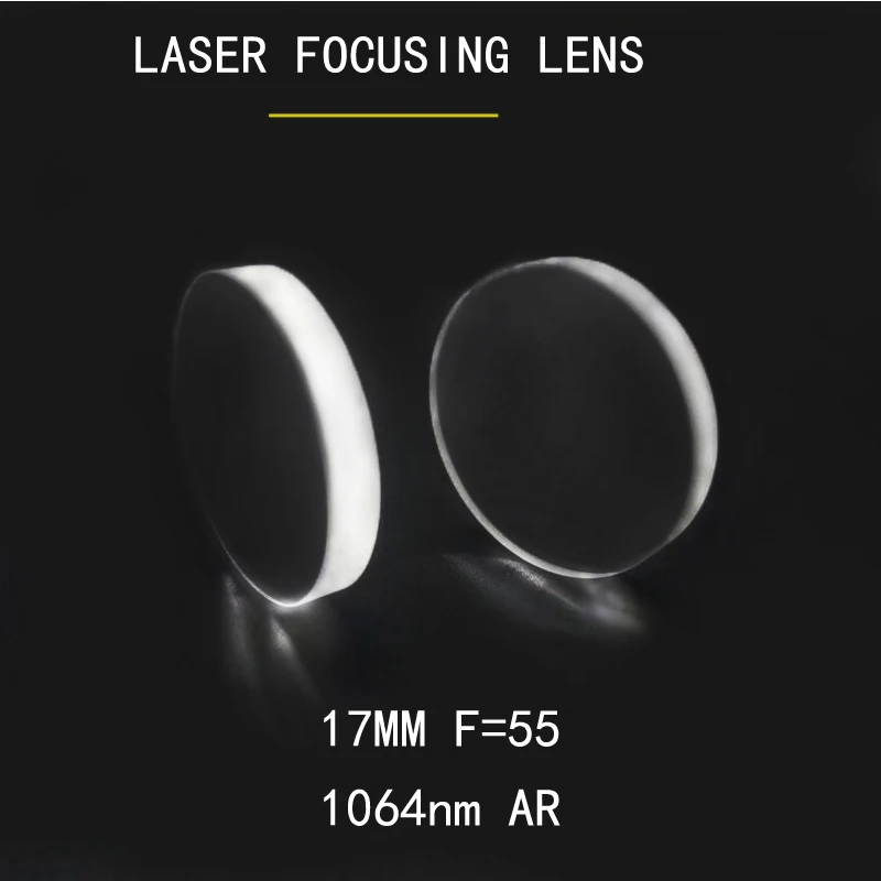 Weimeng laser collimator lens & focusing lens  Dia 17mm F=55 H-K9L  1064nm AR Plano-convex shape optical for laser cut machine