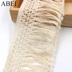 2yards/lot Cotton Tassel Lace Trimming for Curtain Home Texile Decoration Beige Cotton Lace Ribbon Garment Apparel Accessories