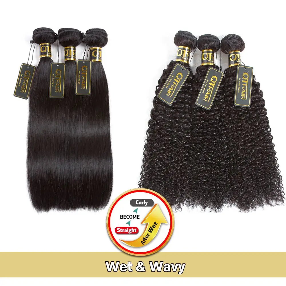 Mongolian Kinky Curly Hair Wet & Wavy Human Hair Bundles 100% Human Hair Weave Straight Will Become Curly After Wet Non-remy QT