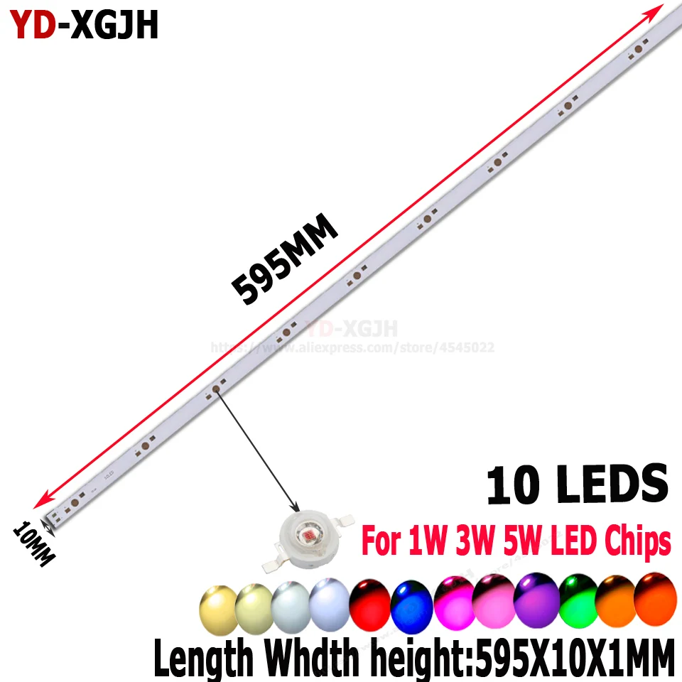 10pcs 1w3w5W LED 100MM 150MM 300MM 390MM 400MM 500MM 595MM Aluminum Base Plate PCB Board Substrate DIYFor High Power Light Beads