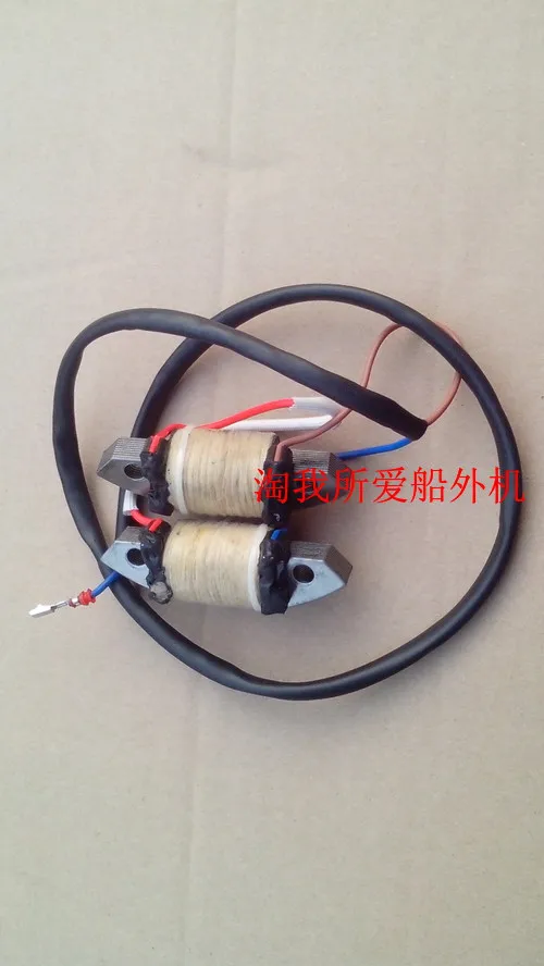 

Free Shipping Parts For YAMAHA Hidea Outboard Motor 2 Stroke 40 HP /48 HP Charging Coil Outboard Machine Accessories