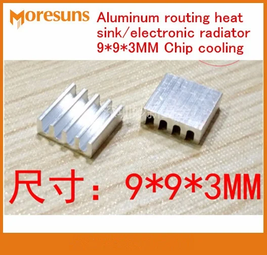 

100pcs Aluminum routing heat sink/electronic radiator 9*9*3MM Chip cooling heat sink