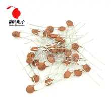 Ceramic Capacitors Pack 50V 1pF to 100nF #3