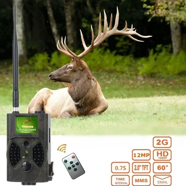 HuntingTrail Camera Cellular Mobile 2G MMS SMTP Photo Trap Night Vision Wireless Wildlife Surveillance Tracking HC300M