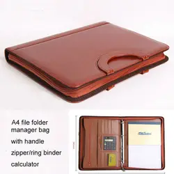 zipper A4 leather file folder expanding document bag briefcase padfolio handbag with handle calculator ring binder 442B