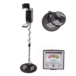 Hot Selling Underground Metal Detector MD-5008 Double Coil Treasure Hunter Archaeological Prospecting