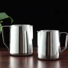 Stainless Steel Milk Frothing Pitcher #2