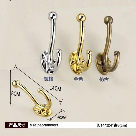 New Design Robe Hook Clothes Hook,Solid Brass Construction With Golden/Silver/Antique Bronze Finish Bath Accessory 4011