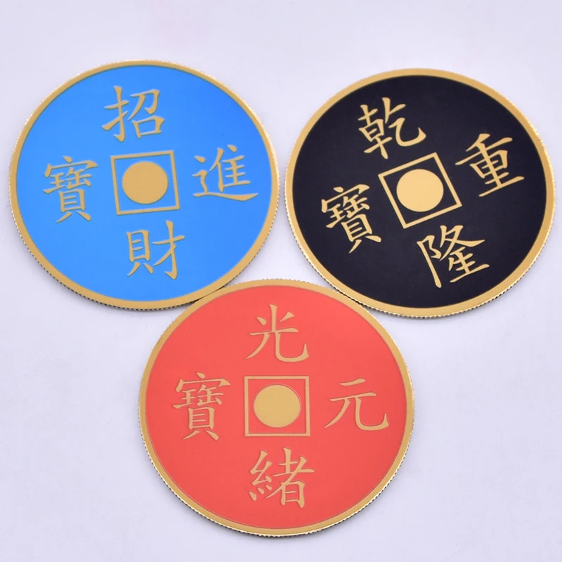 Colorful Coin (Morgan version) Magic Tricks One Coin to Three Color Change Appear Vanish Coin Magia Close Up Gimmick Props Funny