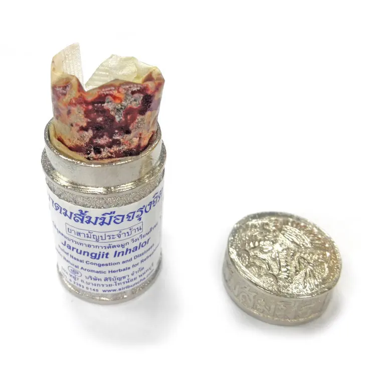 2 Jarungjit Nasal Inhaler for Relief of Dizzy, Giddy, Vertigo Freshness. Made in Thailand : 2 Pieces inhalant, Golden Silver