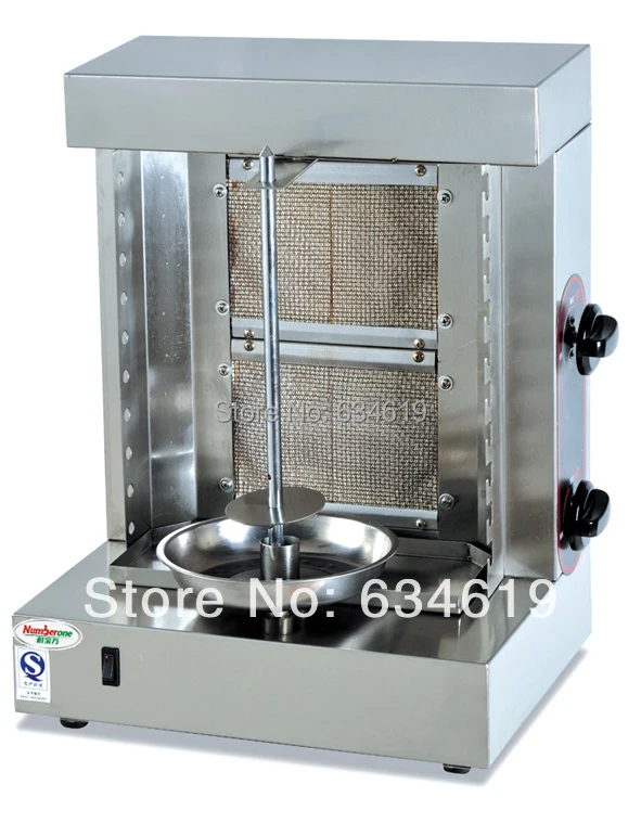 Lpg Gas Doner Shawarma Machine For Rotisserie, Bbq Rotary Two Burners Kebab Machine, Propane Gas Gryos Broiler