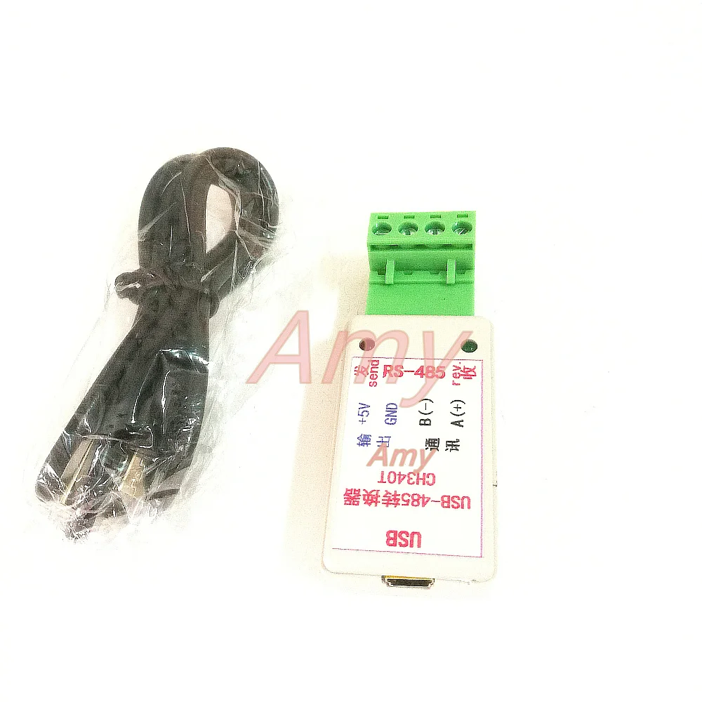 USB to 485 converter with sending, receiving indicator also with 5V power output TVS surge protection