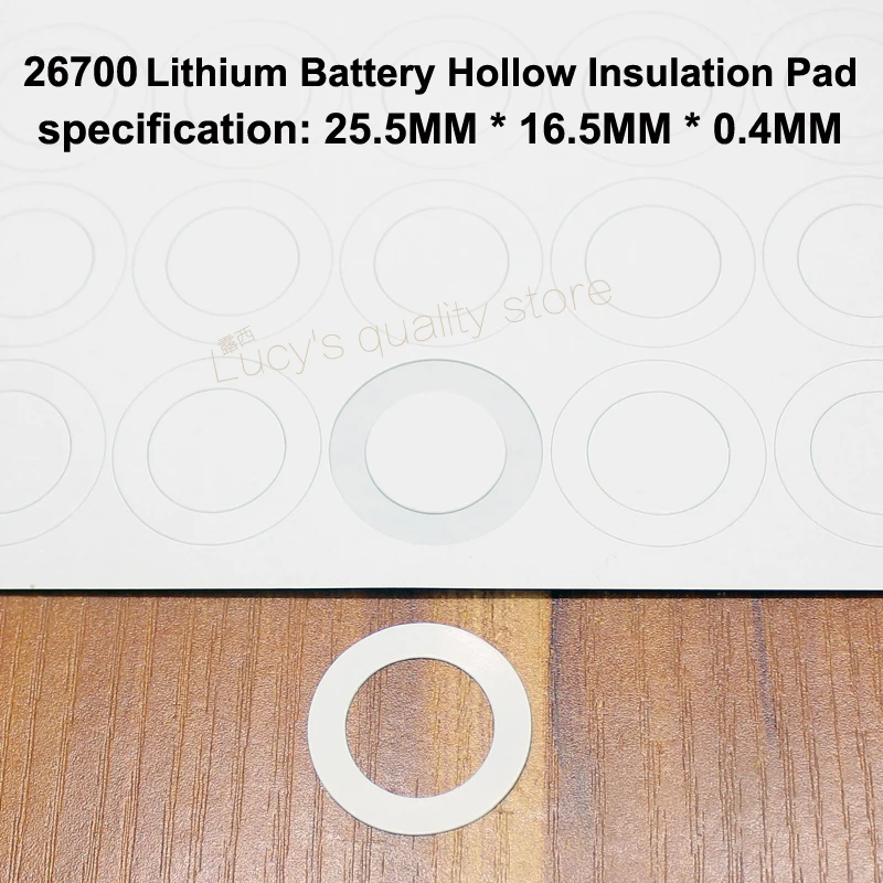 100ชิ้น/ล็อต26700แบตเตอรี่ลิเธียมสัตว์เลี้ยงพลาสติกบวก Hollow ปะเก็นฉนวนกันความร้อน26650พื้นผิว Mat Meson Hollow ปะเก็น