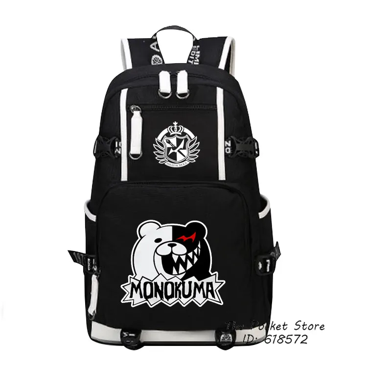 electric stretch cruiser bicycle Beach Casual Backpack American Tourister TS_Primavera/Estate Torque Motor Model:MK-50WIISEA-LBS