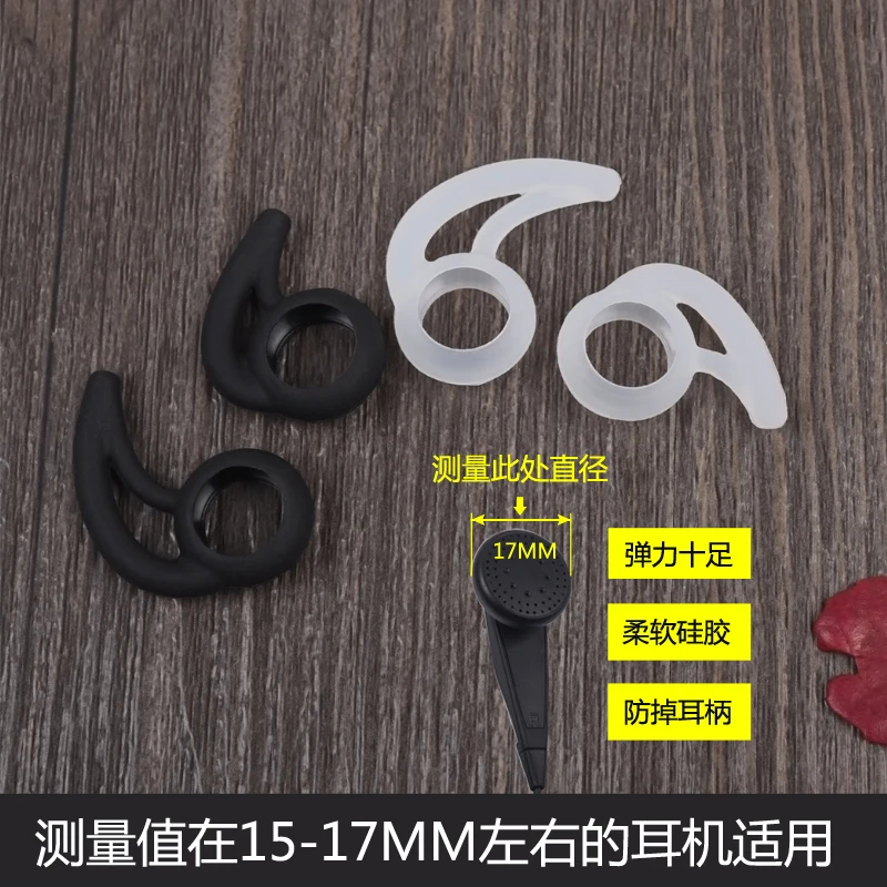 New arrival Silicone Ear pads buds Tips Headset Earbuds eartips Earplugs For phone  Earpads  MX375 400 OPPMH126/9