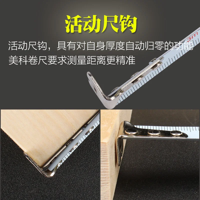 Wear-Resistant Steel Tape Measure 2 m 3 m Tape Measure Home Ruler Woodworking Measurement Tool