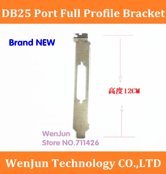 

new 12cm PCIe PCI-Express DB25 Full High Profile Bracket DB25 LPT Parallel Port