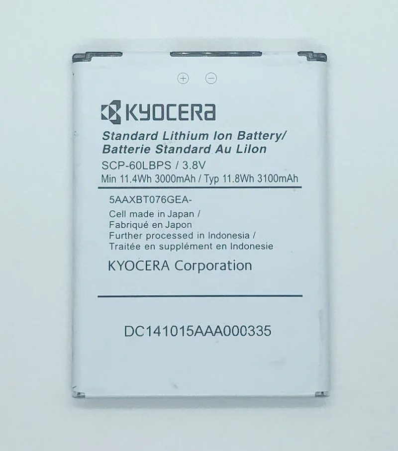 

GeLar 3100mAh original Battery 5AAXBT076GEA, SCP-60LBPS for Kyocera Brigadier, DuraForce, E6560, E6762, E6782