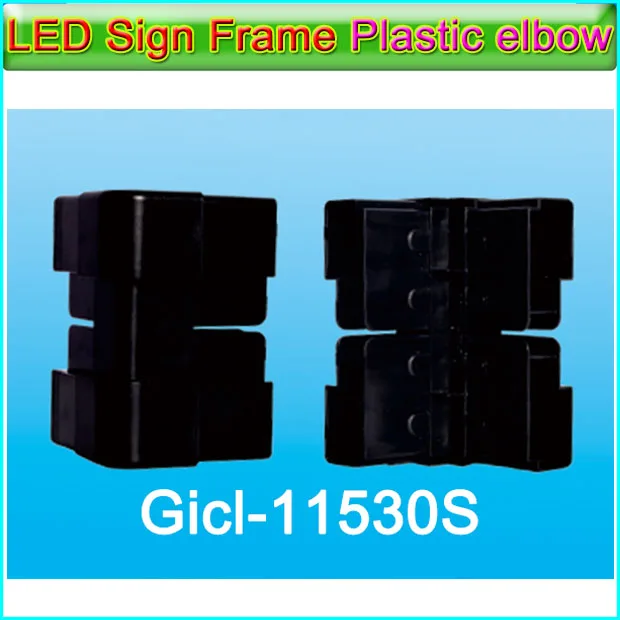 Gicl11530S Framework Plastic corner P3/P4/P5/P6/P10/P16 LED Display Frame Accessories, Indoor semi-outdoor LED display screen