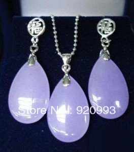 

free P&P*******Purple Lavender Jade 18KWGP Fortune Pendant Necklace Earrings Set