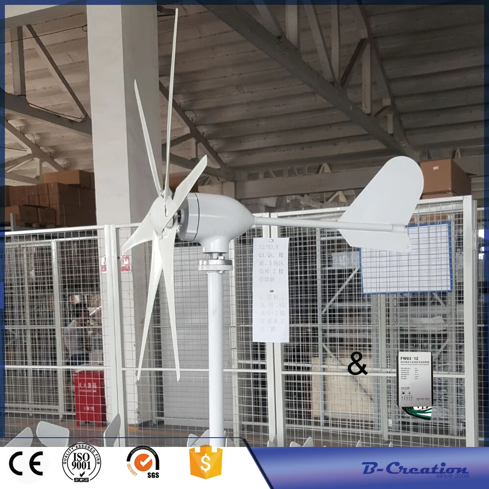 

0.5kw 500w Wind turbine 6 Blades Small Mill Low Start Up Generator The fourth generation of automatic brakes Controller