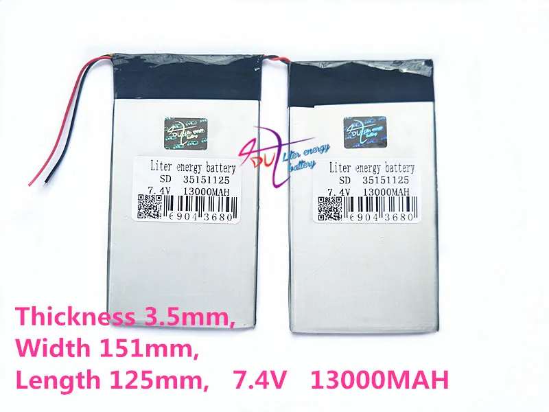 35151125 7.4V 13000MAH DIY U30GT U30GT1 U30GT2 dual four-core tablet pc Rechargeable batteries 33161125 Size:3.5 * 151 * 125 mm