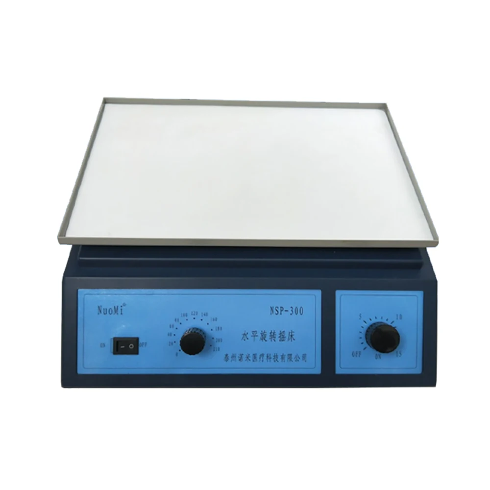 220V RPR Laboratory Syphilis Rotary Oscillator Mixer Adjustable Variable Speed Lab Orbital Rotator Shaker