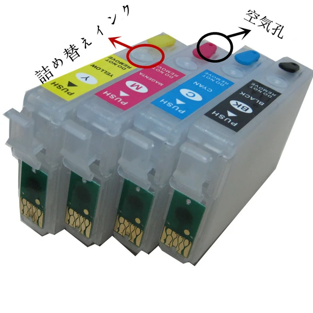 Ic4cl74 Ic74 Icbk74 Ic75 Ic76 Refillable Ink Cartridge For Epson Px-m5040f  Px-s5040 Px-m5041f Px-s740 Px-m740f Px-m741f Printer - Ink Cartridges -  AliExpress