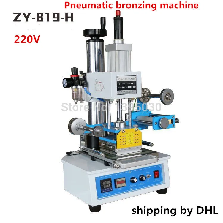 

220V Automatic Stamping Machine,leather LOGO Creasing Machine,pressure Words Machine,LOGO Stampler,name Card Stamping Machine