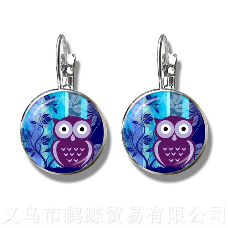 Owl Pattern Classic Stud Earrings Insect Art Picture 16mm Glass Cabochon Dome Silver Plated Earrings For Women Girls Gift