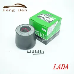 BOSS KIT adaptador de cubo de dirección para LADA