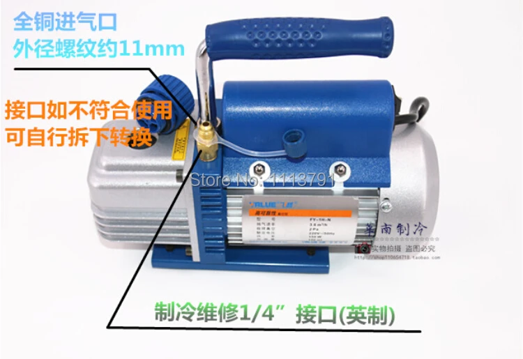 

New Vacuum Pump 1L Vacuum Pump Heavy Duty 3CFM 1/3HP HVAC single-stage rotary vane pump refrigerators air conditioning repair