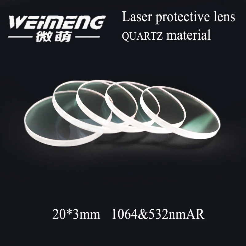 Weimeng brand laser protective window 20*3mm 1064&532nm AR coating glass laser plano optical fiber laser cutting machine head