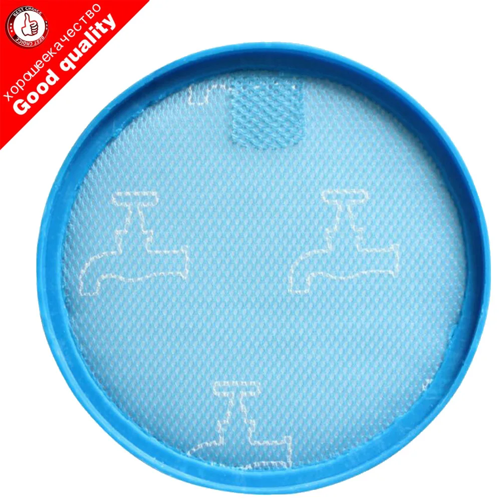 Anteriore Del Motore HEPA Filtri per DYSON DC19 DC20 DC21 DC29 Aspirapolvere Accessori cleaner 917819-0