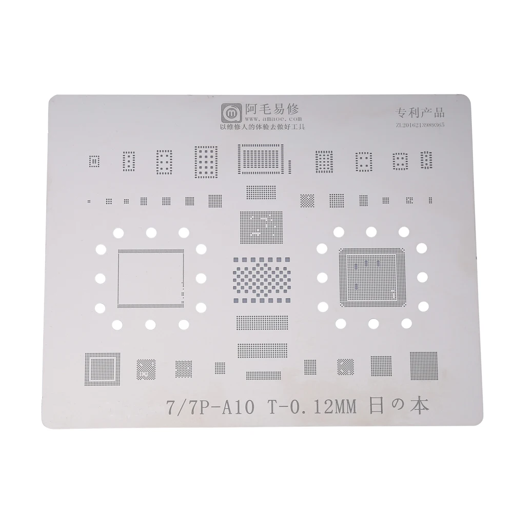 Japan Steel Phone BGA Reballing Stencil Set Solder Template for iPhone X 8 8P 7 7P 6S 6 Logic Board Repair Tool Tools