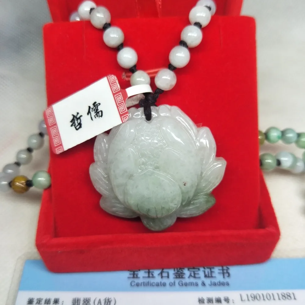 Zheru Jewelry Pure Natural Jadeite Green Double Color Lotus Pendant Tricolor Jadeite Bead Necklace Gift Class A National Certifi