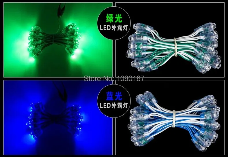 Waterproof outdoor 12mm single color LED pixel module,Blue high brightness LED advertising string light