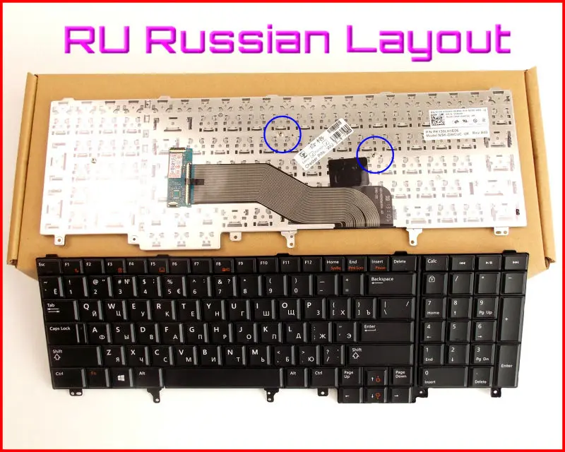 New Keyboard RU Russian Version For Dell Precision M4600 M4700 M6600 M6700 Laptop without Point Stick Non-Backlit