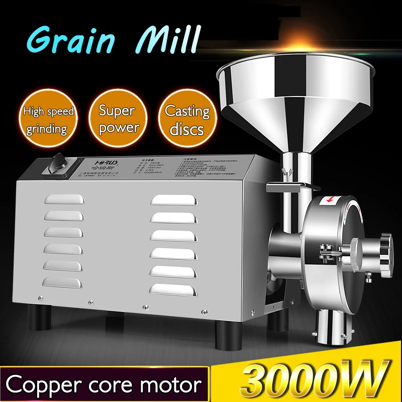 1pc 3000 tipo superfino moedor de grãos de aço inoxidável comercial medicina herbal pulverizador máquina moagem a seco 3000w