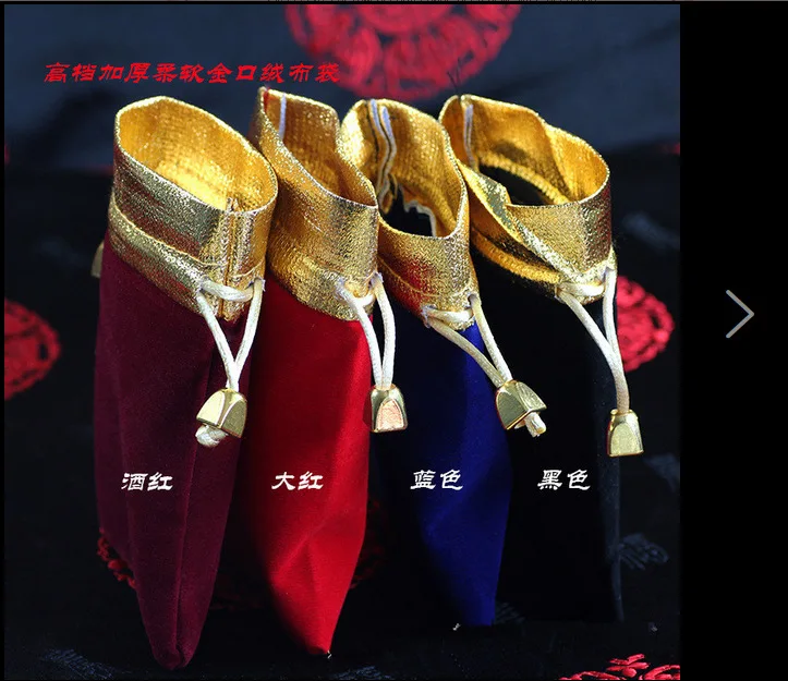 

Gold top flannel Bag Gift Candy Beads Bags Wedding Decor 100pcs 12*15cm 4colors