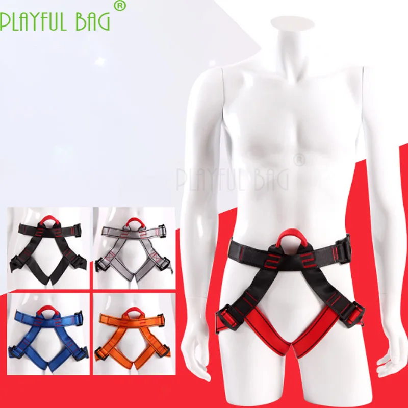 Half-body waist protector seat belt outdoor expansion high-altitude operation rock climbing speed-down seat belt ZL20