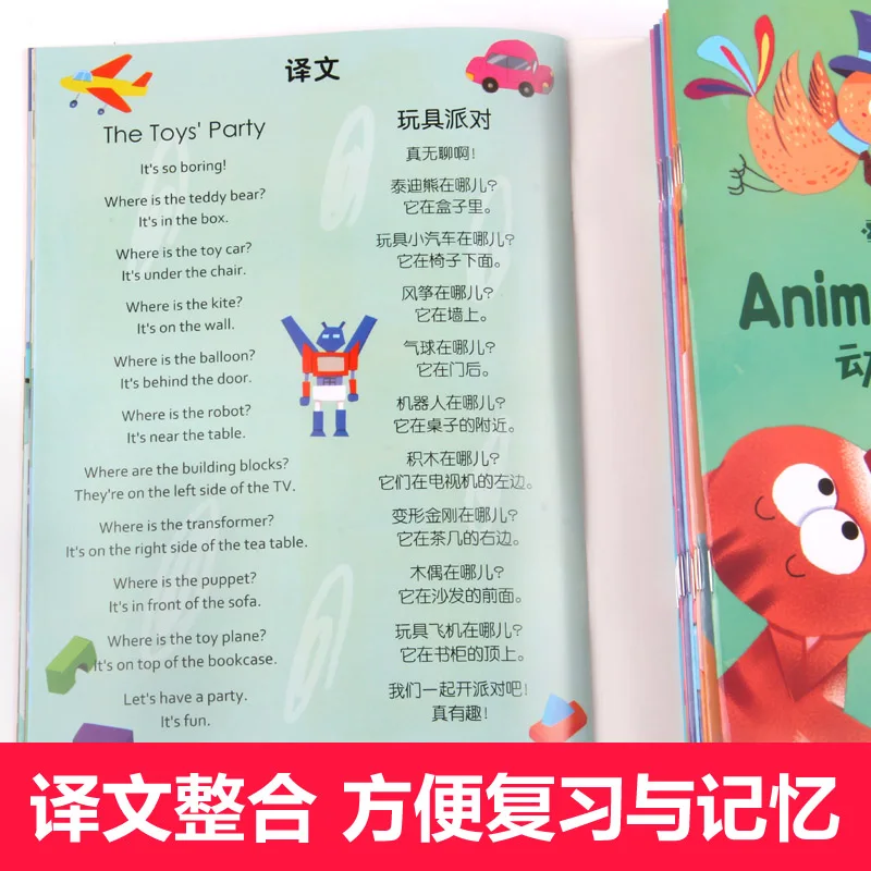 new 10 pcs/set English grade reading Children enlightenment story book