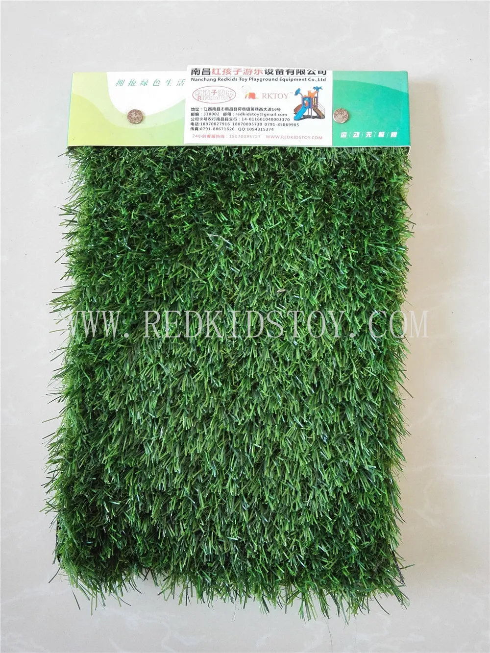 Exported to Chile Pile Height 30mm 5 Years Quality Artificial Turf for School Fake Grass Anti-UV HZ-2307