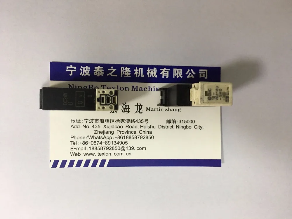 Aguja de tejer máquina de calcetines usada válvula SMC 10-VQ110U-5MO-X46