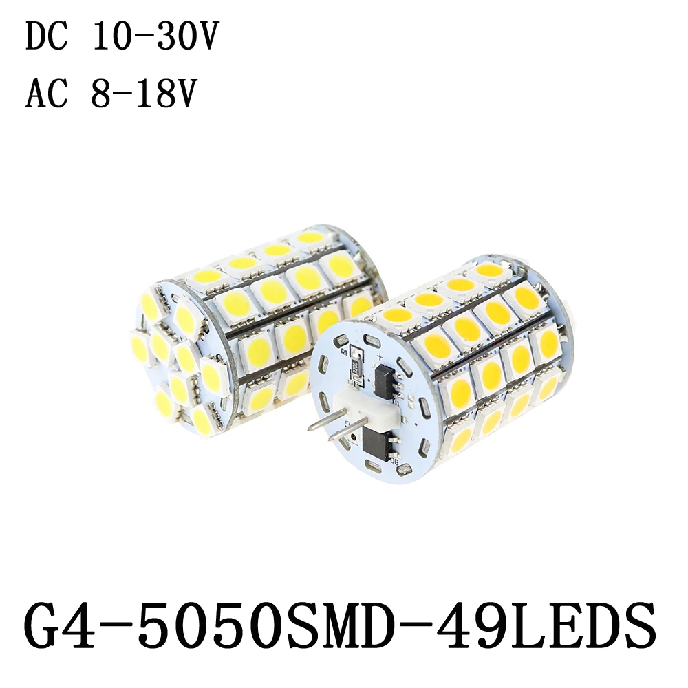 

49leds SMD5050 7W 12V led g4 Replace 20W halogen lamp Bulb DC 10-30V/AC 8-18V warm white/pure white Chandelier Spot Light 10pcs